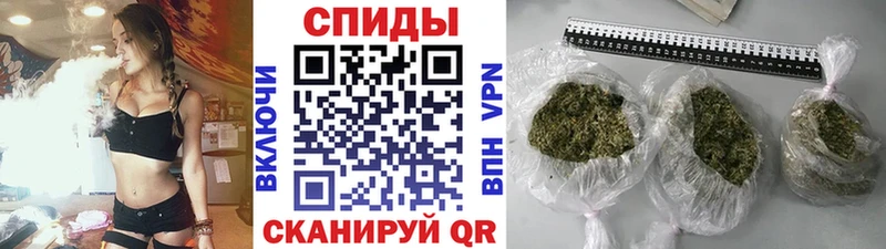 Бутират GHB Черногорск