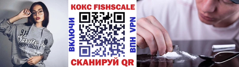 Cocaine Эквадор  где продают   omg ссылка  Черногорск 