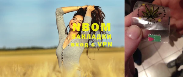 MDMA Абдулино