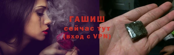 меф Пестово