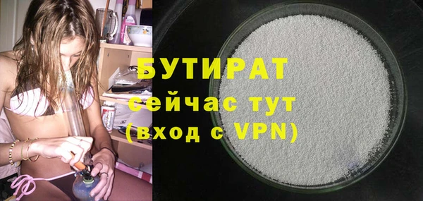 дживик Абинск