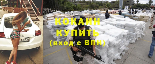 меф Абаза