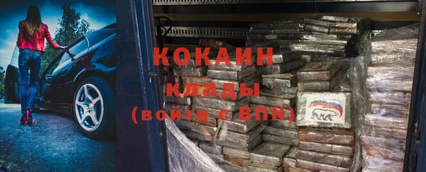 MDMA Абдулино