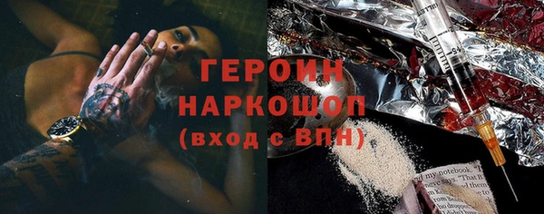 дживик Абинск