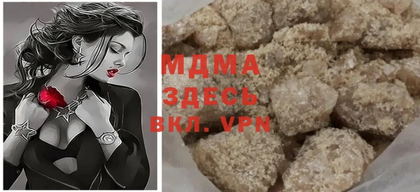 меф Абаза