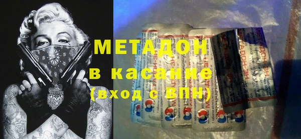 дживик Абинск