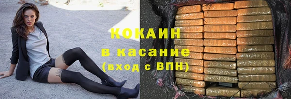 меф Абаза