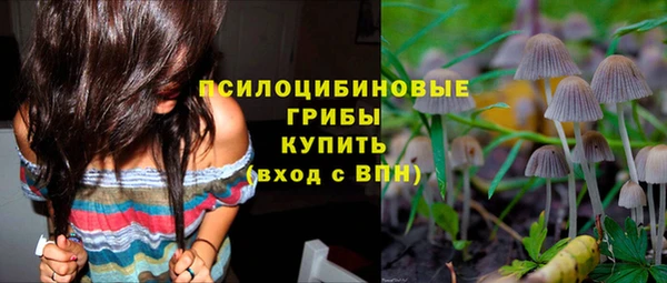 меф Абаза