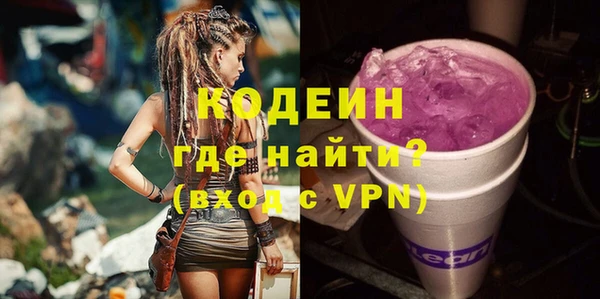 меф Абаза