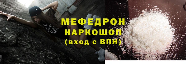 a pvp Бутурлиновка