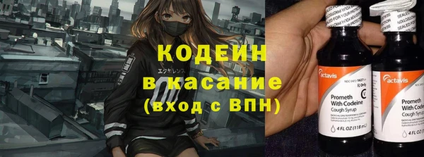 меф Пестово