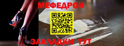 гидра Кизляр