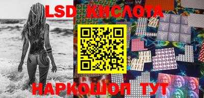 ALPHA-PVP Новодвинск