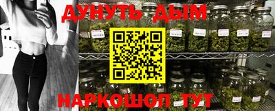 ALPHA-PVP Новодвинск