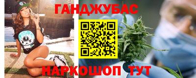 ALPHA-PVP Новозыбков