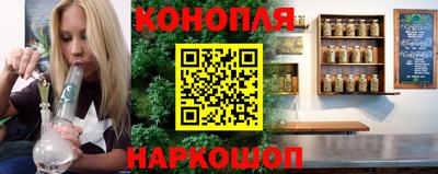 ALPHA-PVP Новодвинск