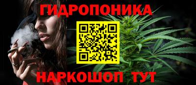 ALPHA-PVP Новодвинск