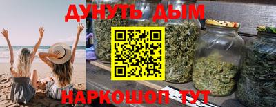 ALPHA-PVP Новодвинск
