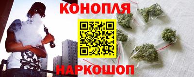 ALPHA-PVP Новозыбков