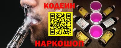 ALPHA-PVP Новозыбков