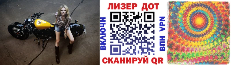 hydra ТОР  где найти   Черногорск  Наркотические марки 1,8мг 